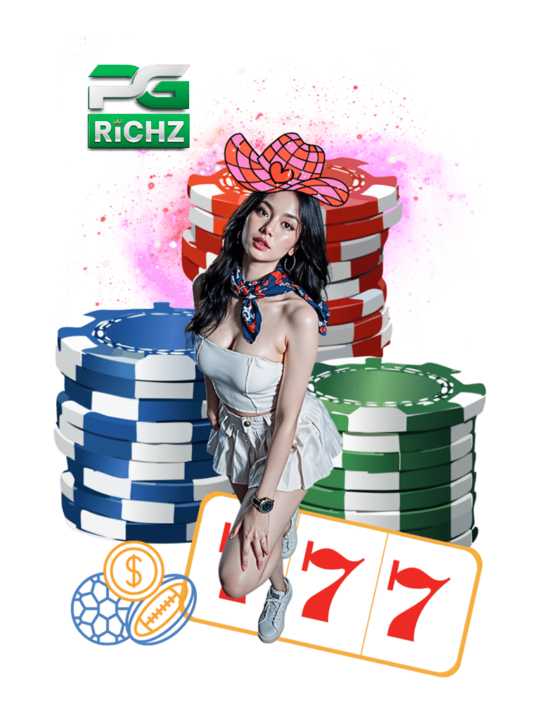 pgrichz บอลสด